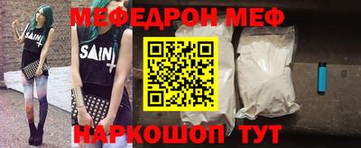 скорость Можайск