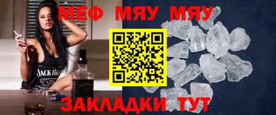 mdma Можга