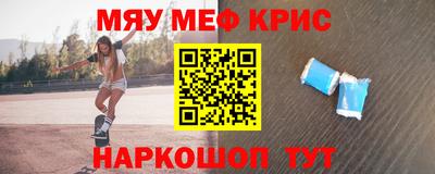 СК Малоярославец