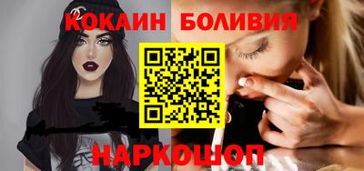 СК Малоярославец