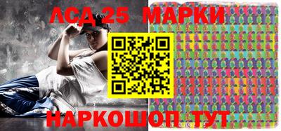 ешки Моздок