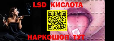 СК Малоярославец