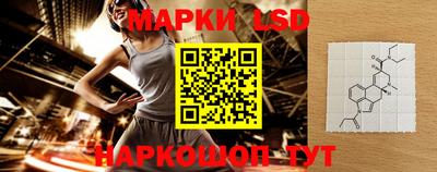 спиды Малгобек