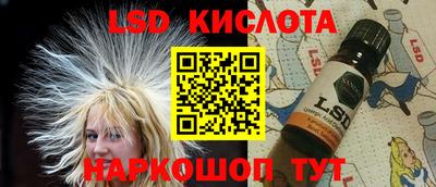 СК Малоярославец