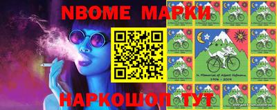 спиды Малгобек