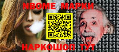 СК Малоярославец
