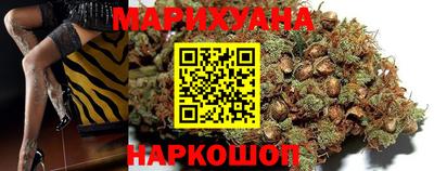 СК Малоярославец