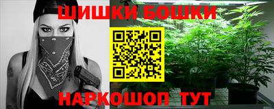 скорость Можайск