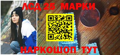 эйфоретик Мариинск
