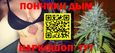 эйфоретик Мариинск