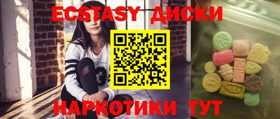 СК Малоярославец