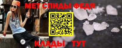 СК Малоярославец