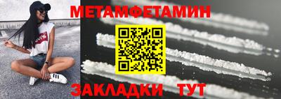 СК Малоярославец