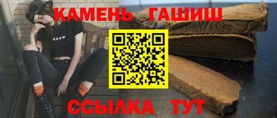 спиды Малгобек