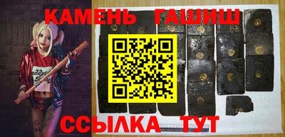 спиды Малгобек