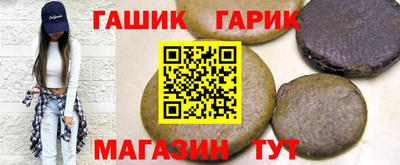 спиды Малгобек