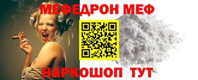 СК Малоярославец