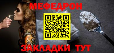 спиды Малгобек
