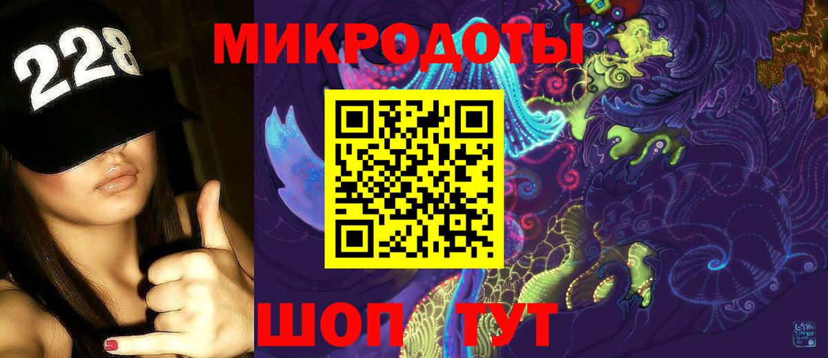 Псилоцибиновые грибы Magic Shrooms  магазин    Псилоцибиновые грибы Psilocybe  Татарск  Вход с VPN 